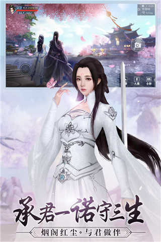 九灵神域剑锋无情游戏安装