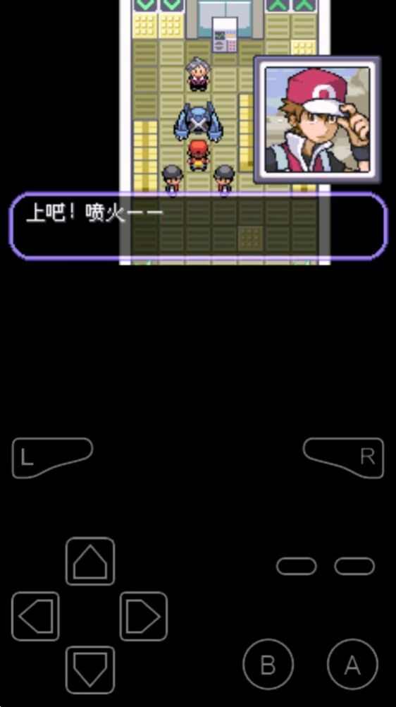口袋妖怪不归之殇暗下载安装