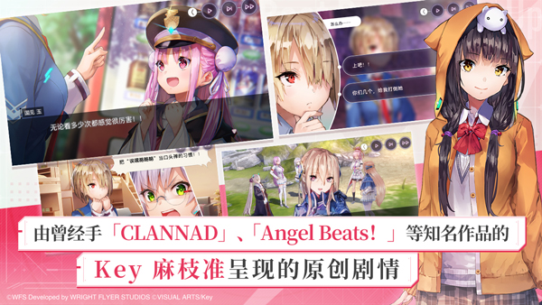 炽焰天穹下载最新版