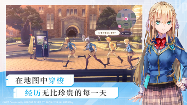 炽焰天穹下载最新版