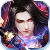 御剑封神免费正版