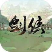 少侠的江湖游戏下载