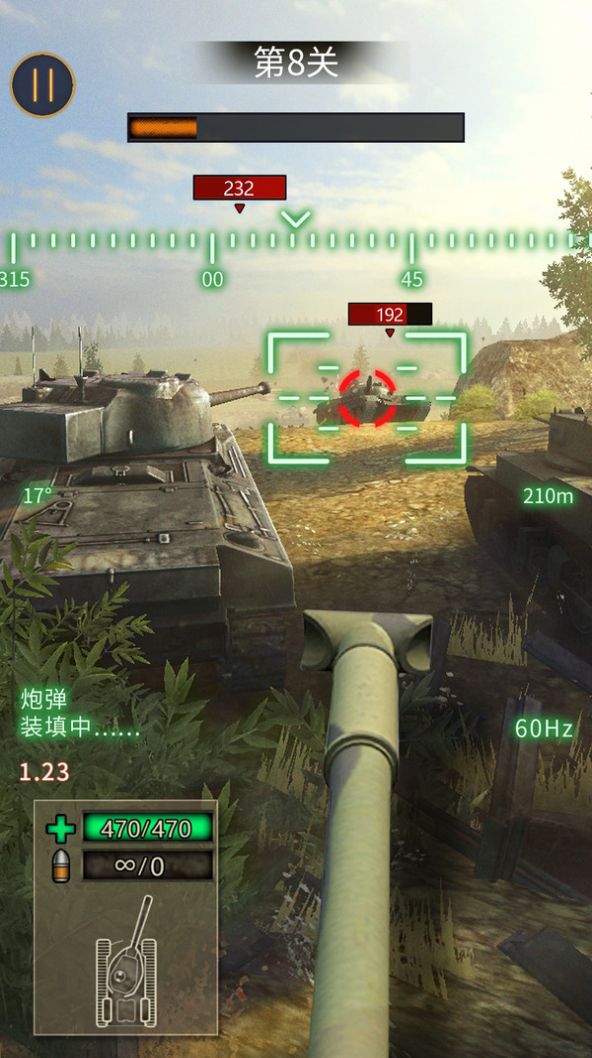 战地坦克狙击游戏下载