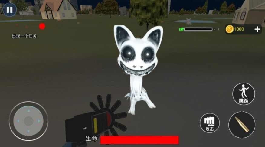怪物恐怖入侵版