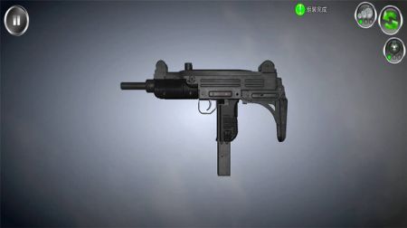 武器拆卸模拟器下载安装