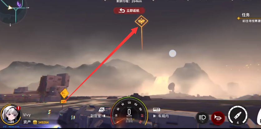 雷索纳斯