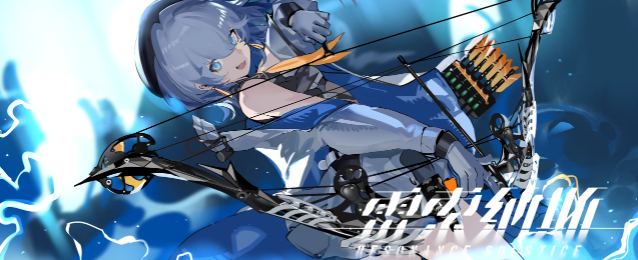 雷索纳斯