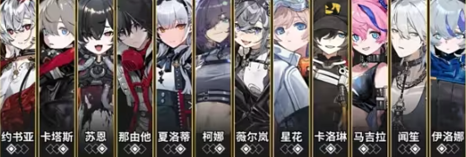 雷索纳斯