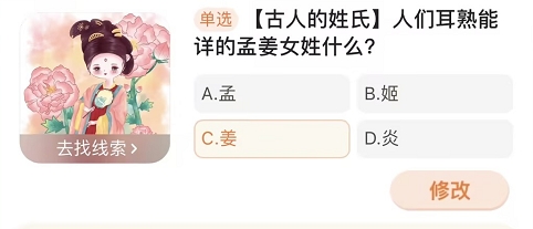 淘宝