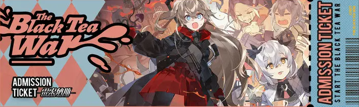 雷索纳斯