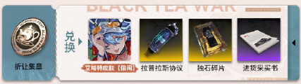 雷索纳斯