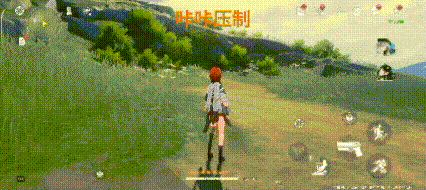 鸣潮