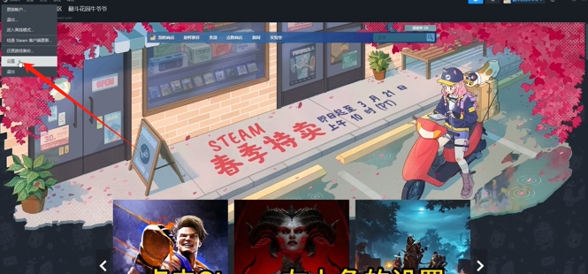 无