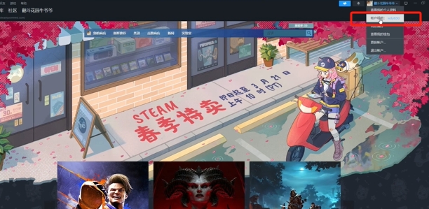 无