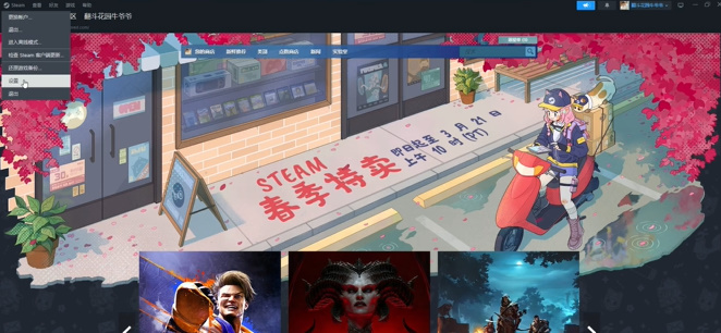 无