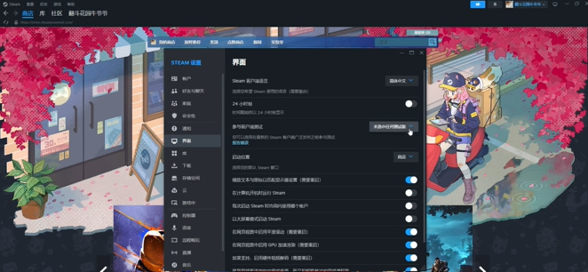 无