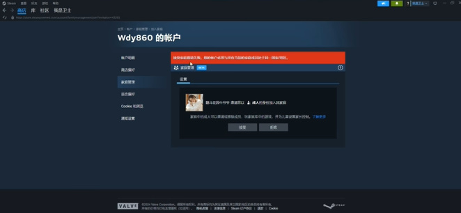 无