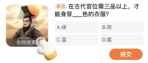 淘宝