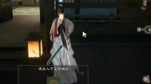射雕