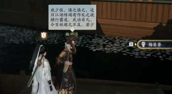 射雕