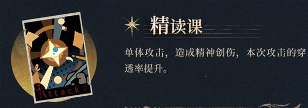 重返未来1999