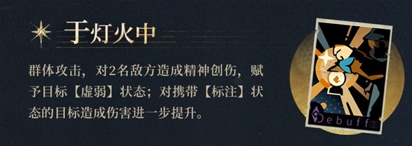 重返未来1999