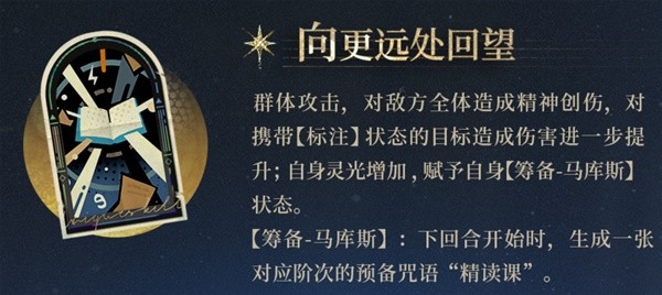 重返未来1999
