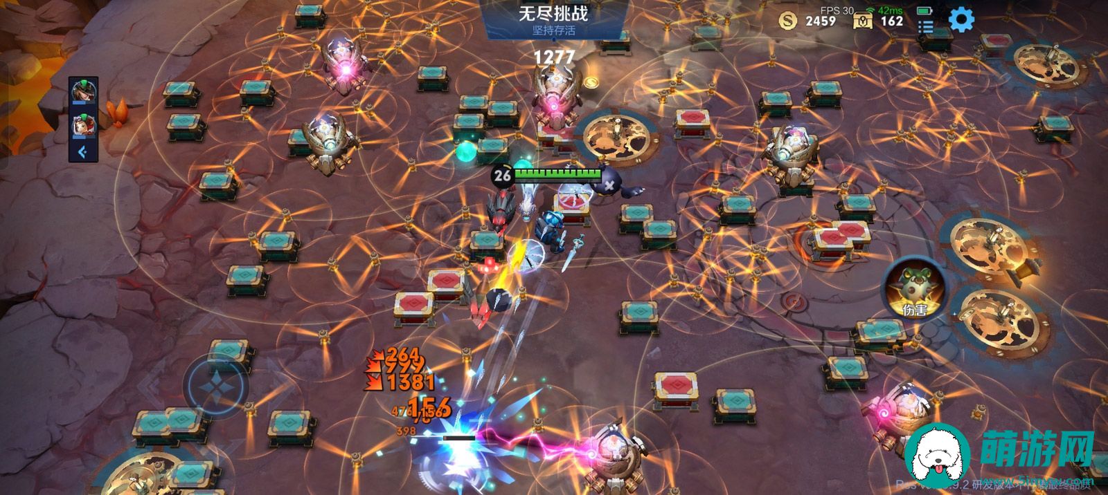 王者荣耀
