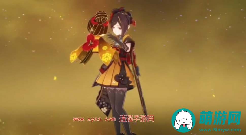 原神