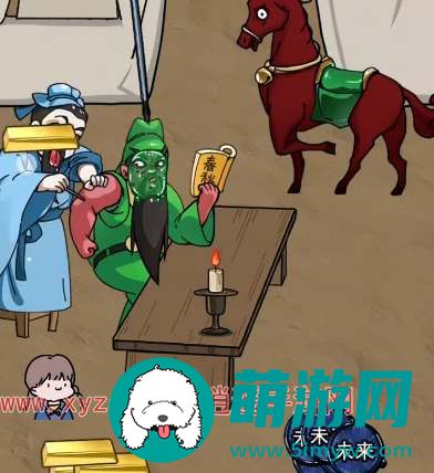 隐秘的档案