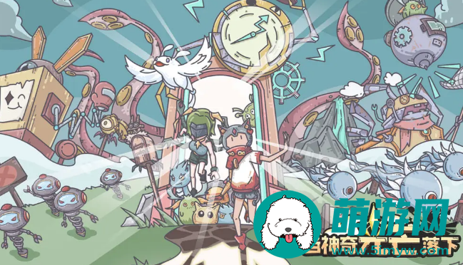当神奇光芒落下
