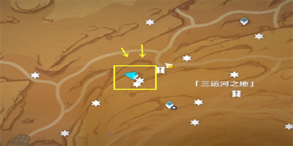 原神