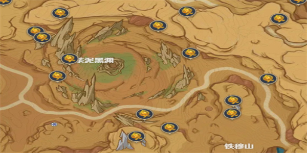 原神