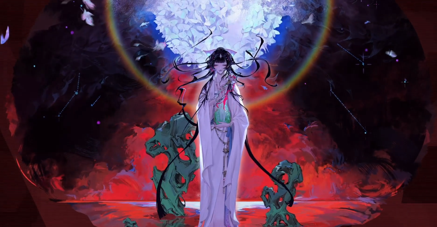 无期迷途
