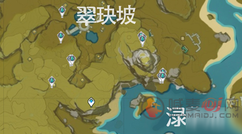 原神