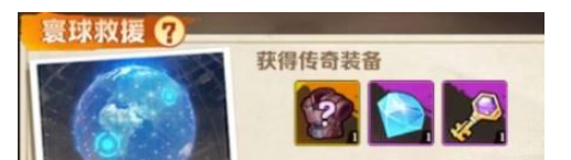 向僵尸开炮