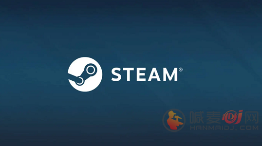 steam