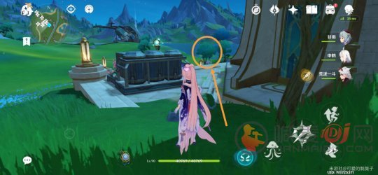 原神