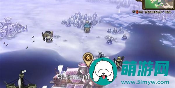 圣兽之王