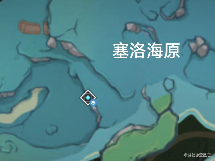 原神
