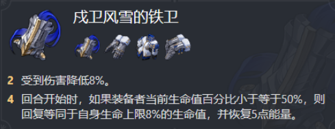 崩坏星穹铁道