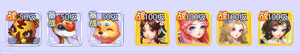 梦幻西游