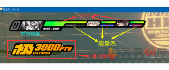 绝区零