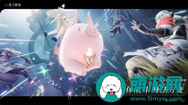 二重螺旋