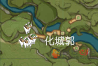 原神