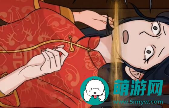 动动大脑瓜