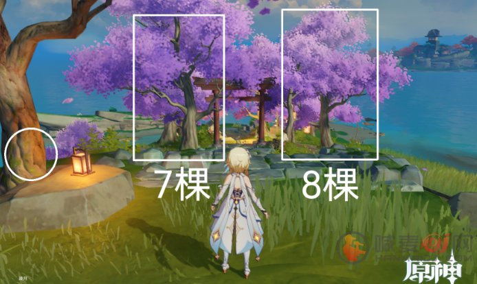 原神