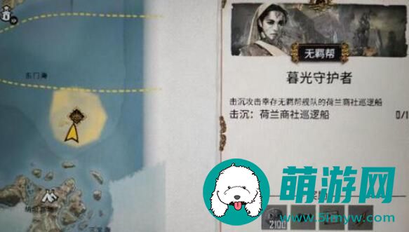 碧海黑帆
