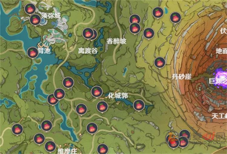 原神
