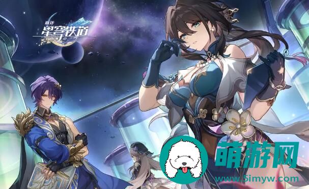蜜桃tv黄泉光锥怎么搭配